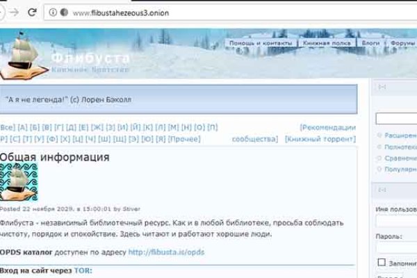 Ссылки на кракен маркетплейс тг