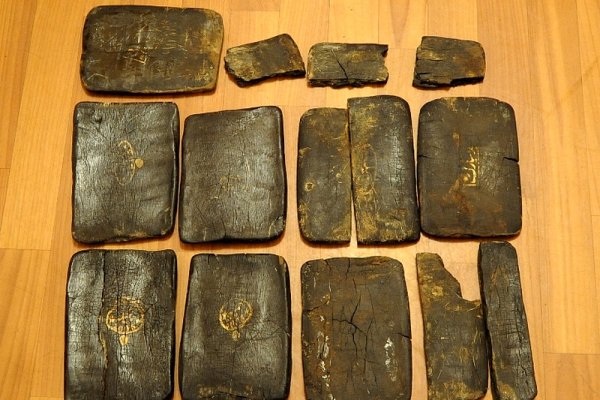 Ссылки на сайты даркнета
