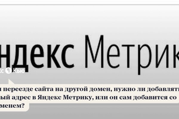 Как зайти на кракен в торе