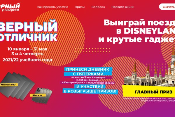 Kra16.cc