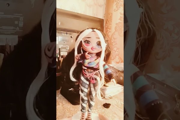 Где взять ссылку на кракен
