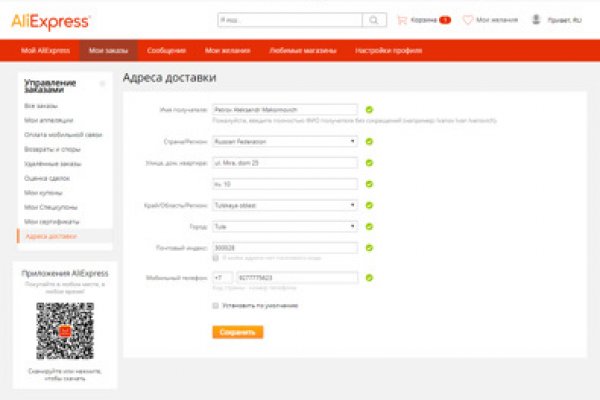 Kraken ссылка сайт kraken clear com