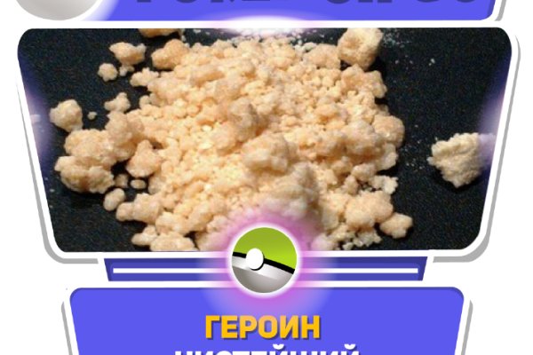Кракен переходник ссылка
