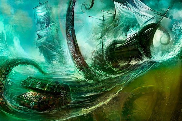 Магазин kraken даркнет