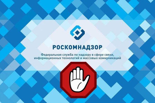 Почему не работает кракен сегодня