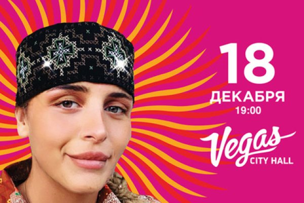 Ссылка на кракен тор браузер