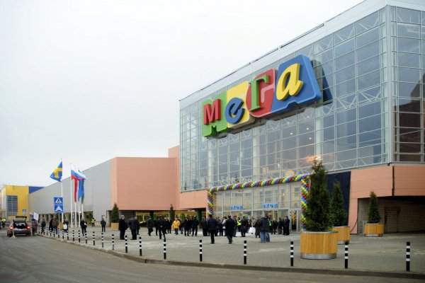 Кракен ru