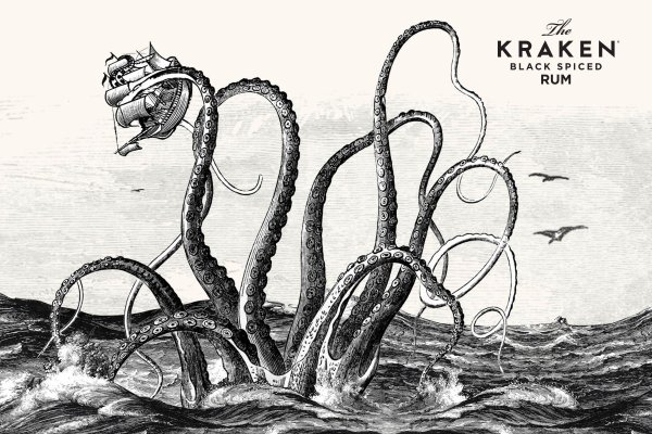 Kraken даркнет маркет