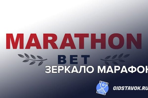 Кракен сайт vtor run