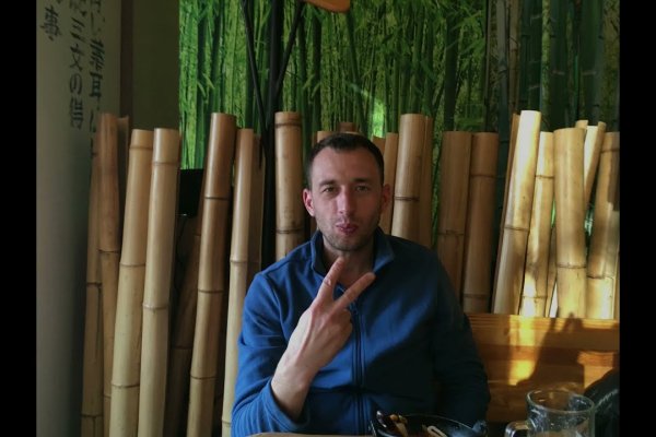 Кракен даркнет маркетплейс