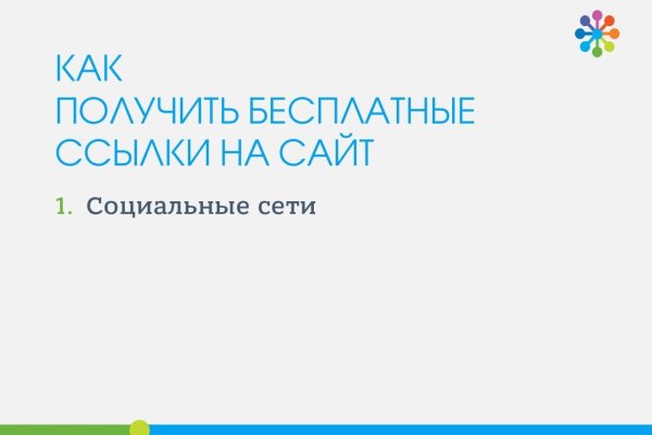 Kraken сайт зеркала krakens15 at