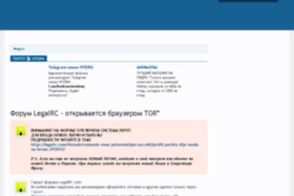 Как зайти на кракен с телефона