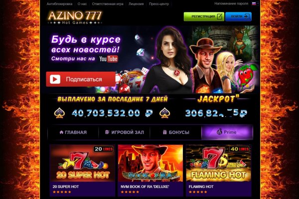 Кракен запрещенные вещества