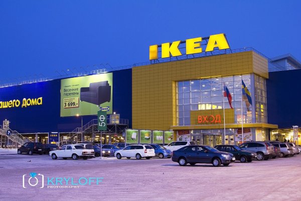 Гидра кракен