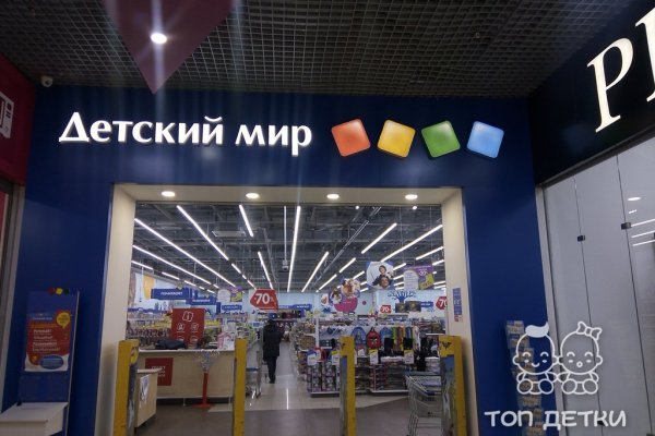 Маркет плейс кракен маркетплейс