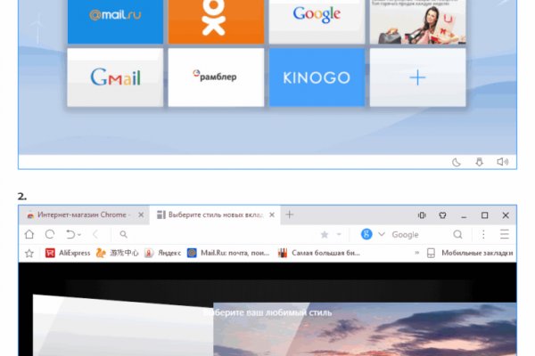 Кракен зеркало krk store com