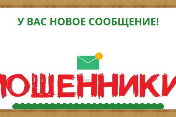 Ссылка кракен kraken014 com