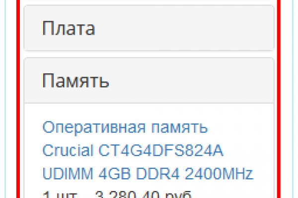 Kra20at