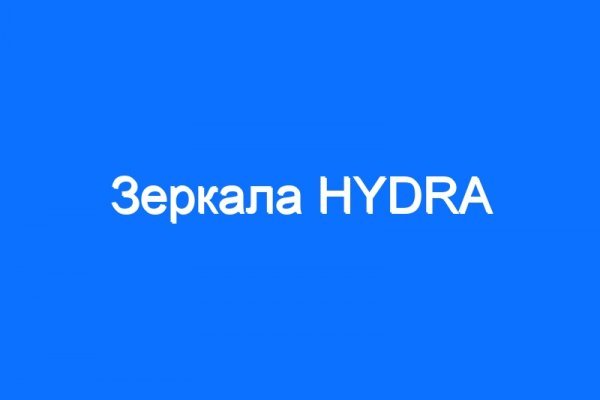 Как через сафари зайти на кракен