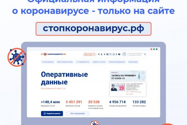 Кракен kr2link co