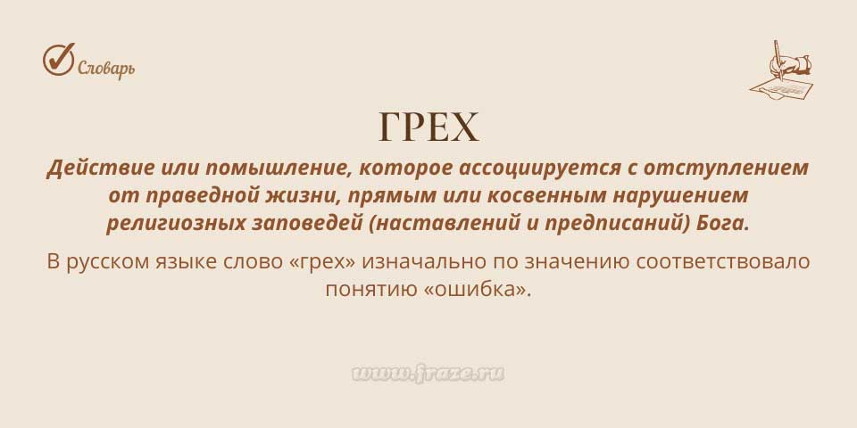 Кракен даркет