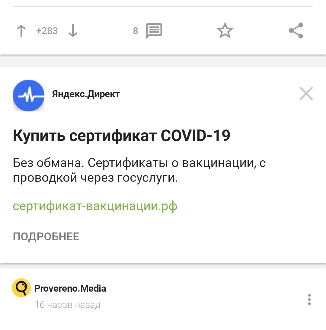 Кракен ссылка в тор