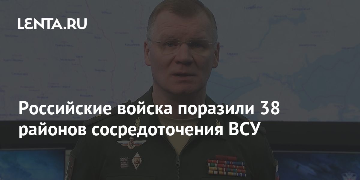 Кракен маркет это